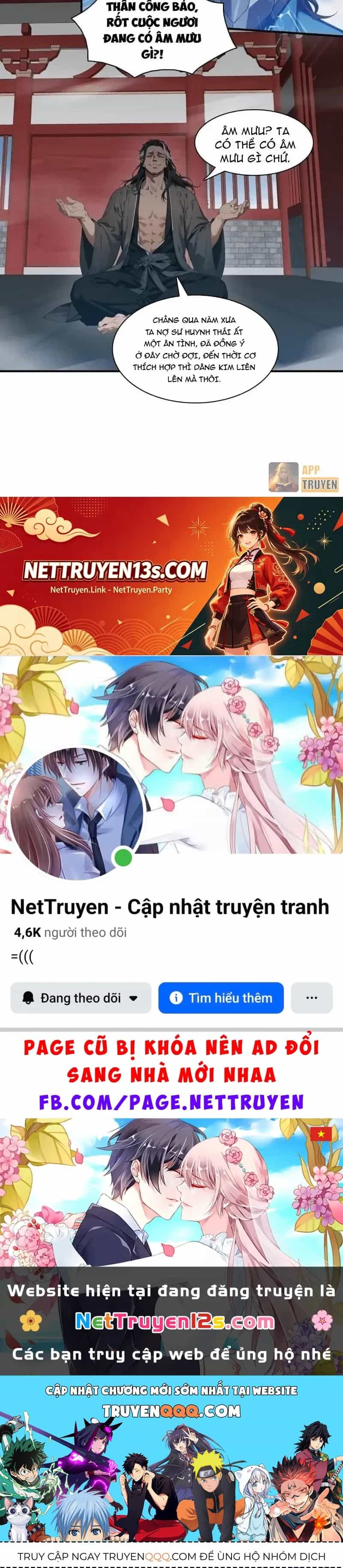 Tà Thần Giáng Thế, Ta Có Một Tòa Đại Hung Ngục - Chương 133 - ảnh 27
