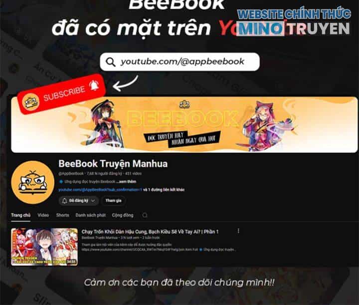 Tà Thần Giáng Thế, Ta Có Một Tòa Đại Hung Ngục - Chương 14 - ảnh 23