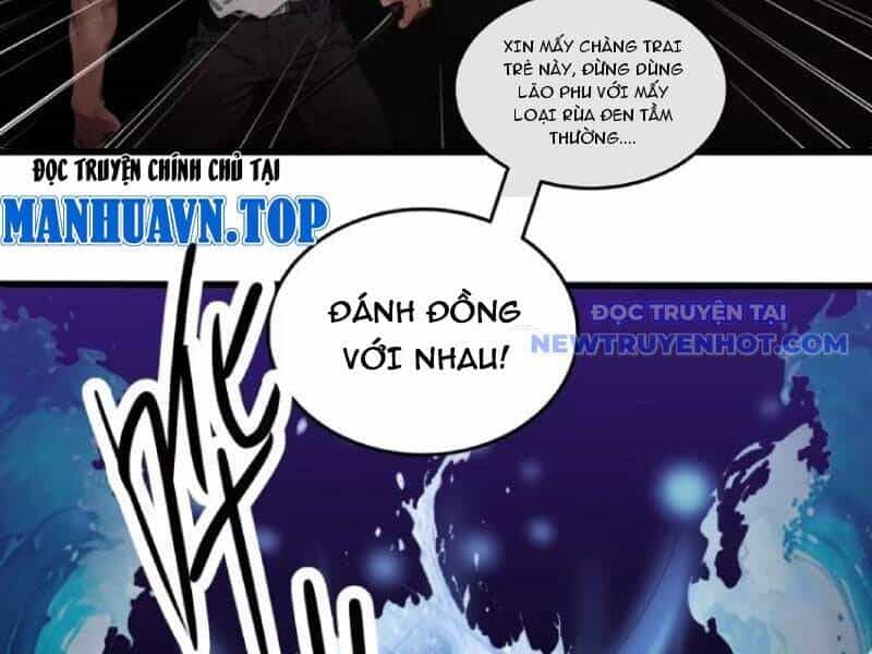 Tà Thần Giáng Thế, Ta Có Một Tòa Đại Hung Ngục - Chương 37 - ảnh 32