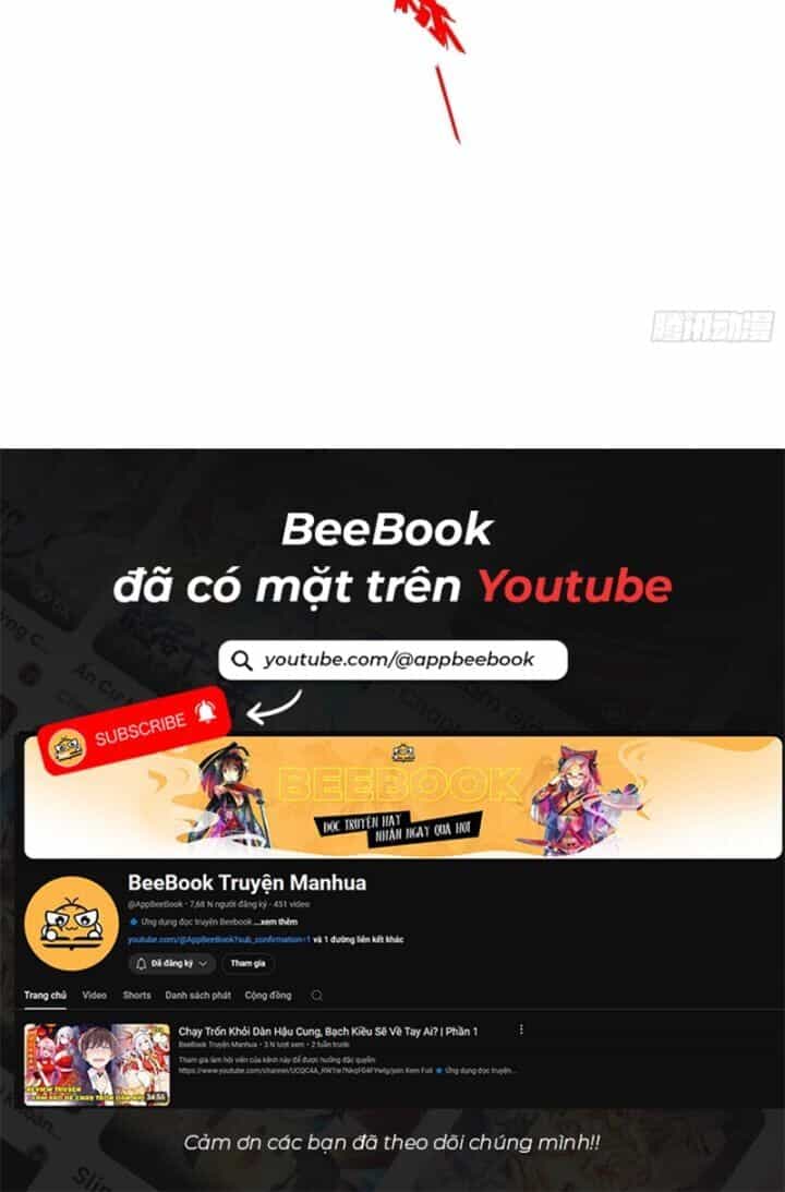 Tà Thần Giáng Thế, Ta Có Một Tòa Đại Hung Ngục - Chương 6 - ảnh 8