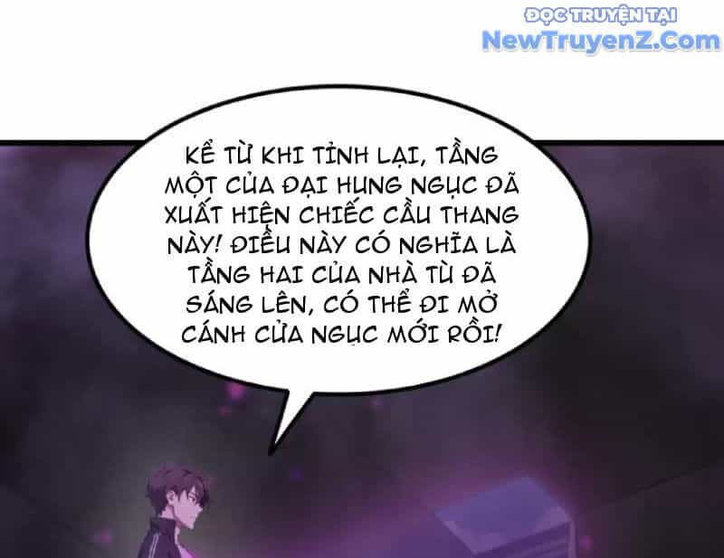 Tà Thần Giáng Thế, Ta Có Một Tòa Đại Hung Ngục - Chương 63 - ảnh 99