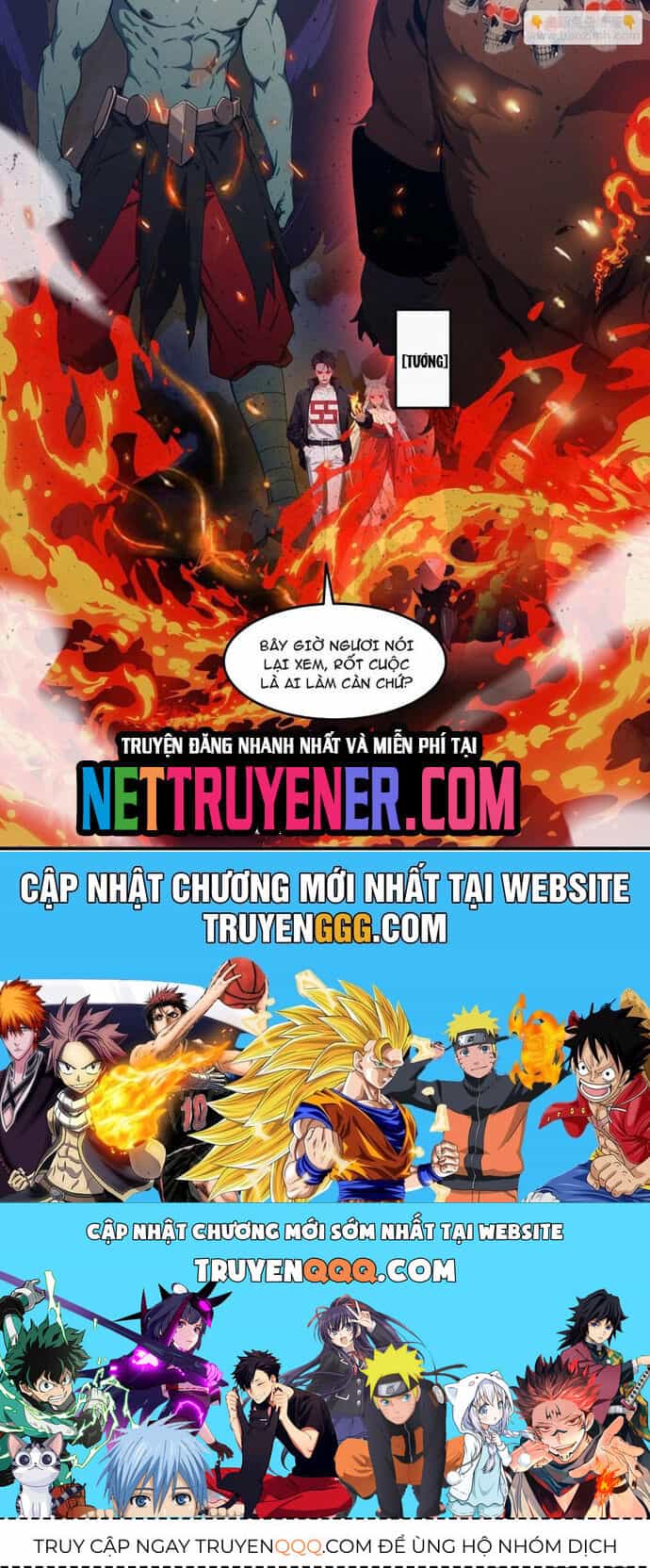Tà Thần Giáng Thế, Ta Có Một Tòa Đại Hung Ngục - Chương 67 - ảnh 16
