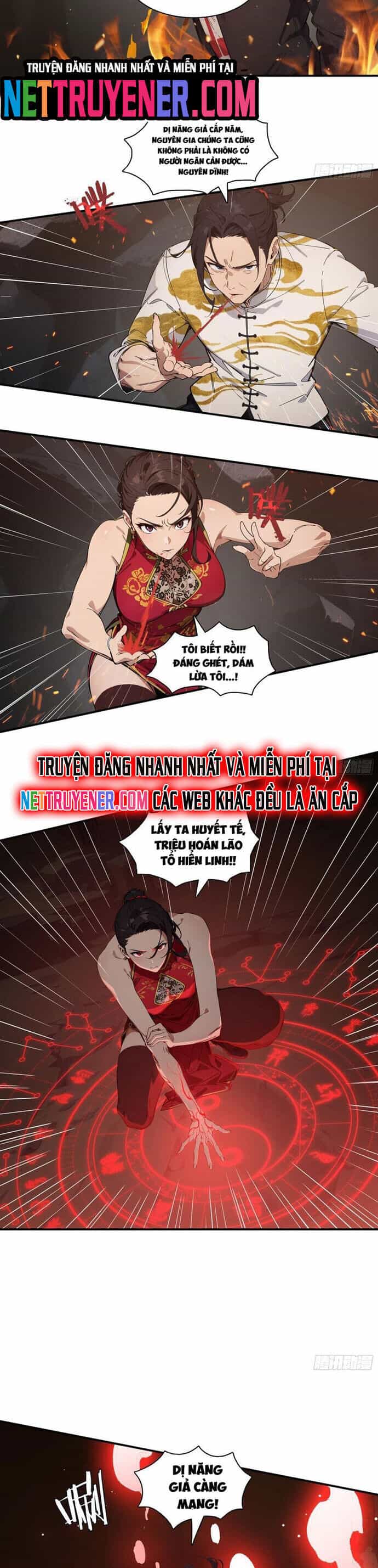Tà Thần Giáng Thế, Ta Có Một Tòa Đại Hung Ngục - Chương 67 - ảnh 3