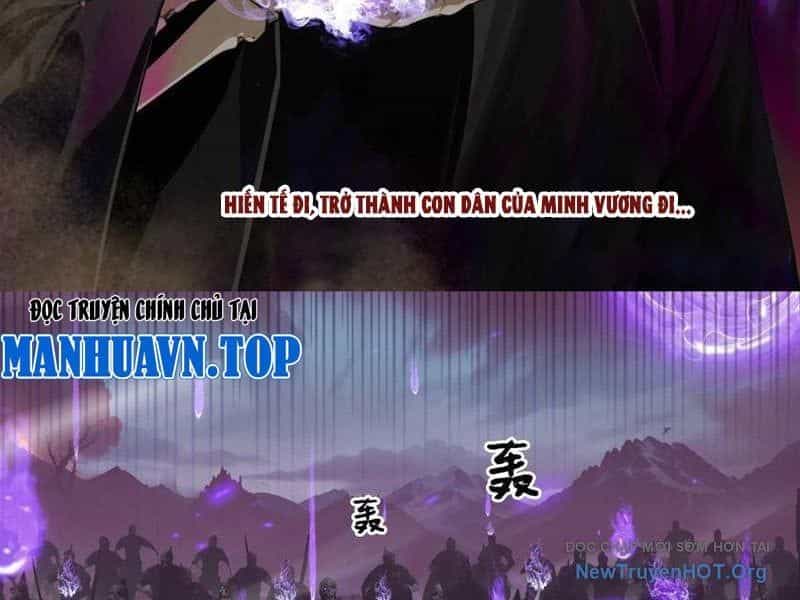 Tà Thần Giáng Thế, Ta Có Một Tòa Đại Hung Ngục - Chương 85 - ảnh 23