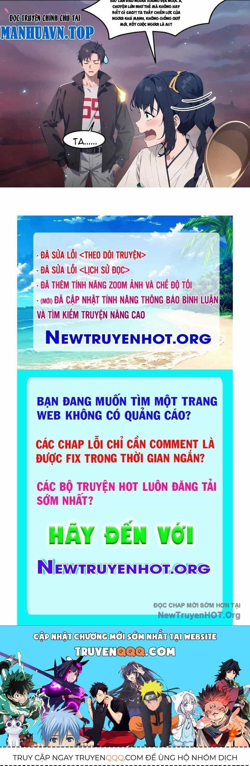 Tà Thần Giáng Thế, Ta Có Một Tòa Đại Hung Ngục - Chương 86 - ảnh 61