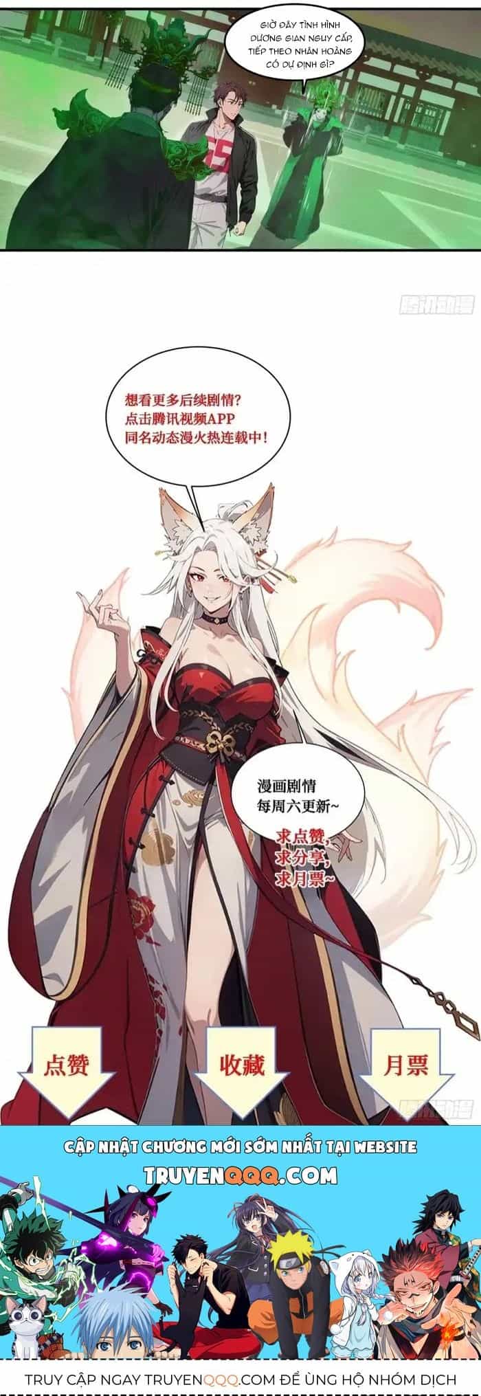 Tà Thần Giáng Thế, Ta Có Một Tòa Đại Hung Ngục - Chương 98 - ảnh 5