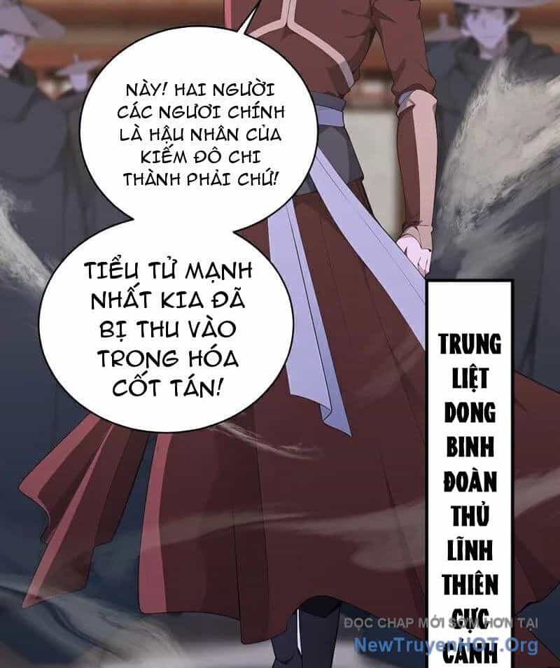 Ta , Thần Long Chi Hậu - Chương 125 - ảnh 20