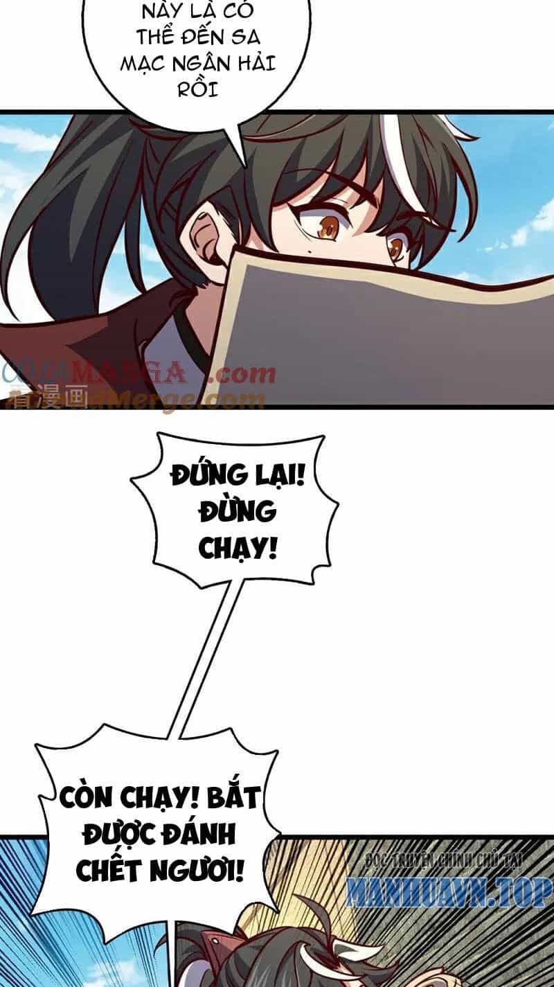 Ta , Thần Long Chi Hậu - Chương 60 - ảnh 16