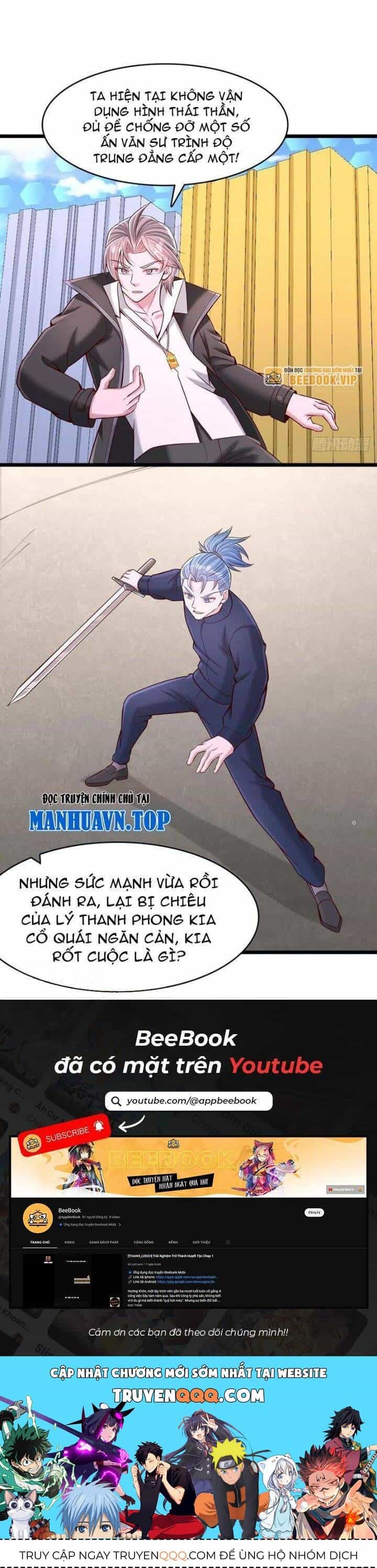 Ta Thần Ma Song Tu Chế Bá Thiên Hạ - Chương 42 - ảnh 12