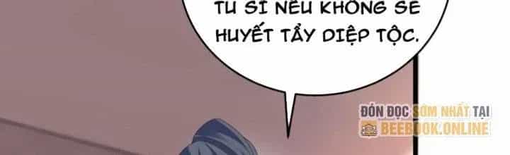 Tà Thần Quy Lai - Chương 31 - ảnh 145