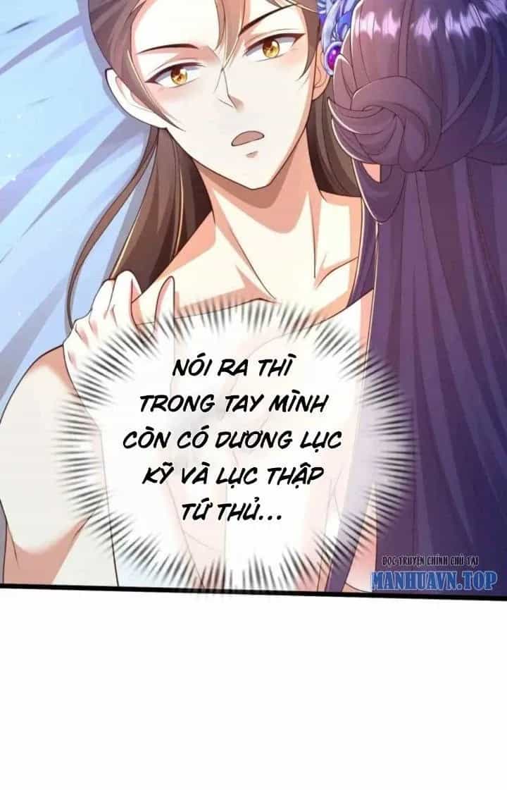 Tà Thần Quy Lai - Chương 37 - ảnh 4