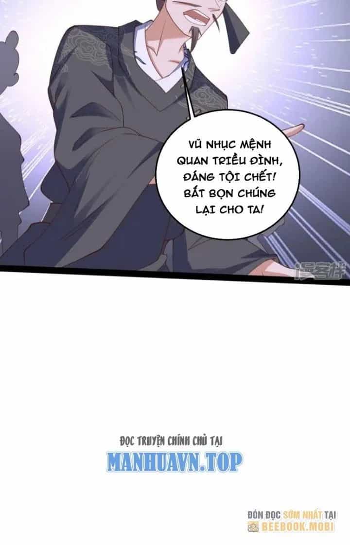 Tà Thần Quy Lai - Chương 45 - ảnh 33