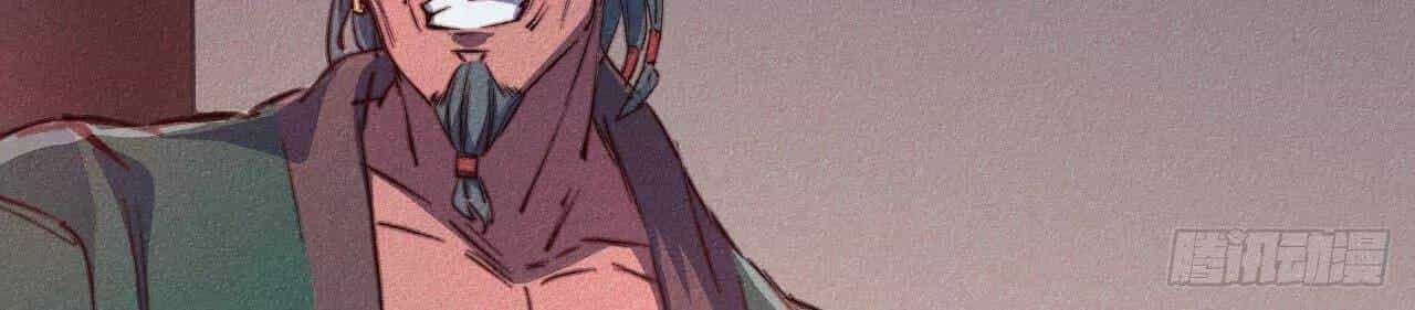 Ta Thành Thần Một Mình - Chương 19 - ảnh 86
