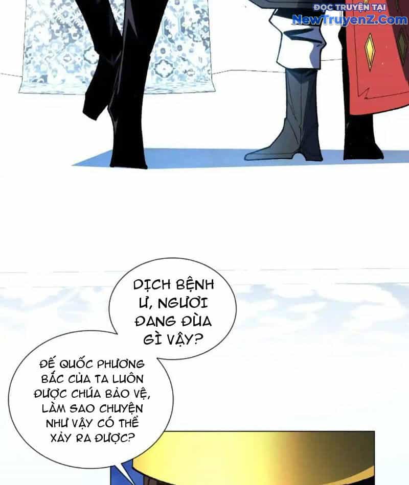 Ta Thành Vương Giả Từ Khắc Kim - Chương 23 - ảnh 26