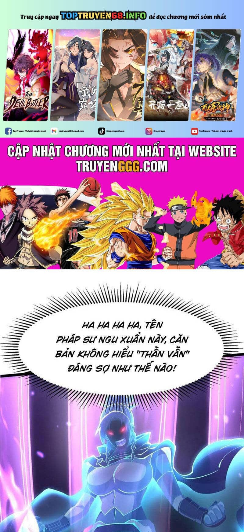 Ta Thật Không Muốn Học Cấm Chú - Chương 82 - ảnh 2