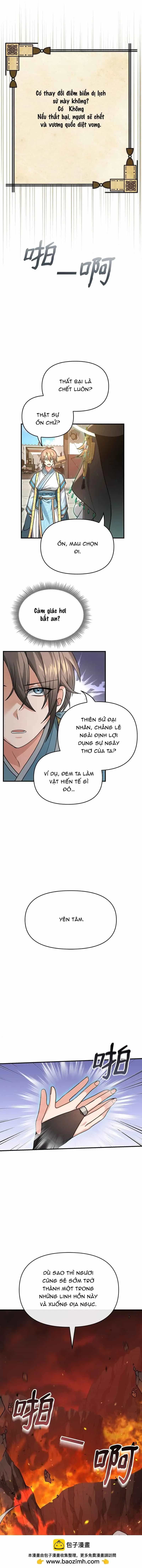 Ta Thật Sự Không Muốn Làm Gian Thần - Chương 2 - ảnh 16