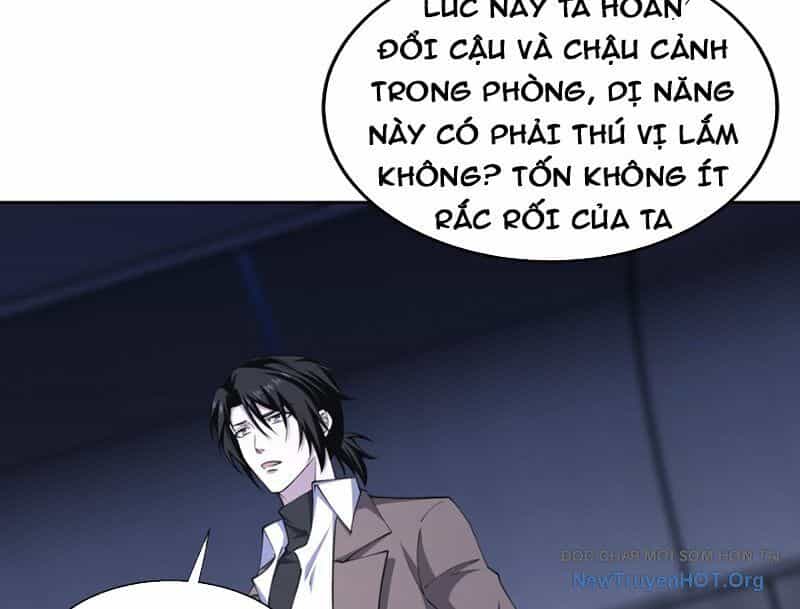 Ta, Thiên Sát Cô Tinh - Chương 85 - ảnh 32