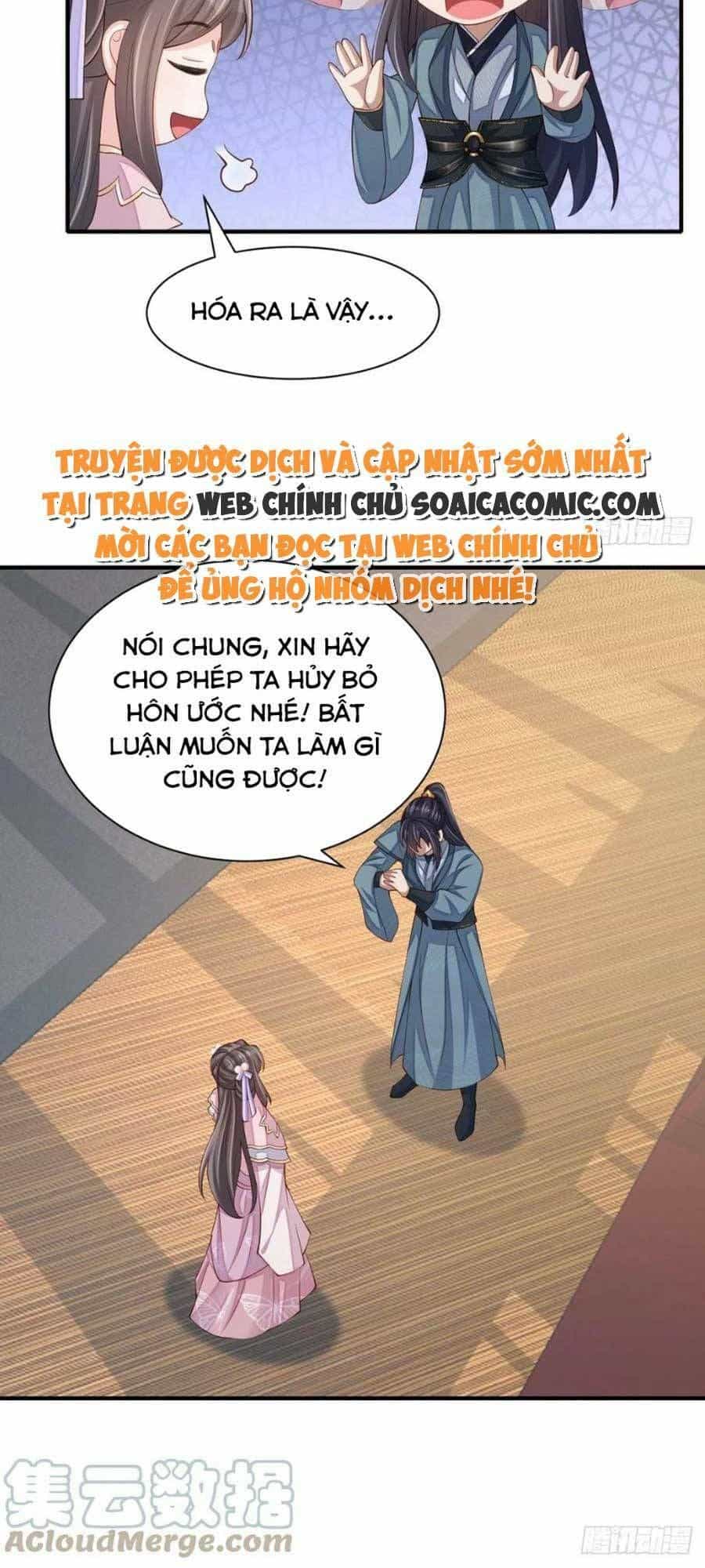 Ta Thuần Phục Bạo Vương - Chương 69 - ảnh 22
