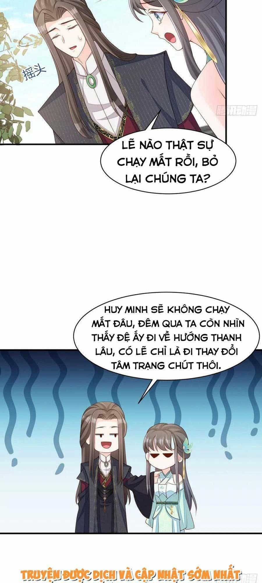 Ta Thuần Phục Bạo Vương - Chương 73 - ảnh 8