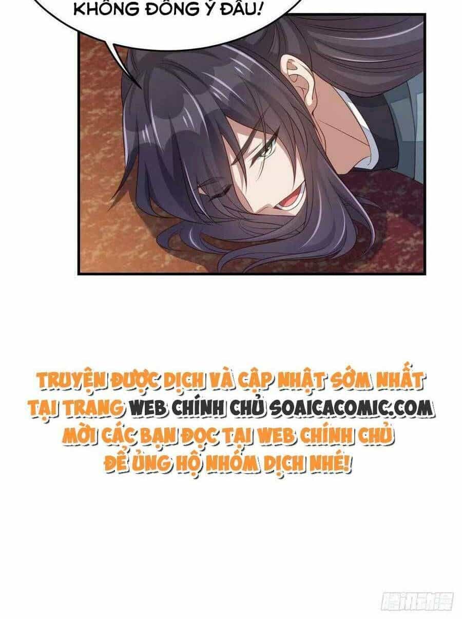 Ta Thuần Phục Bạo Vương - Chương 74 - ảnh 16