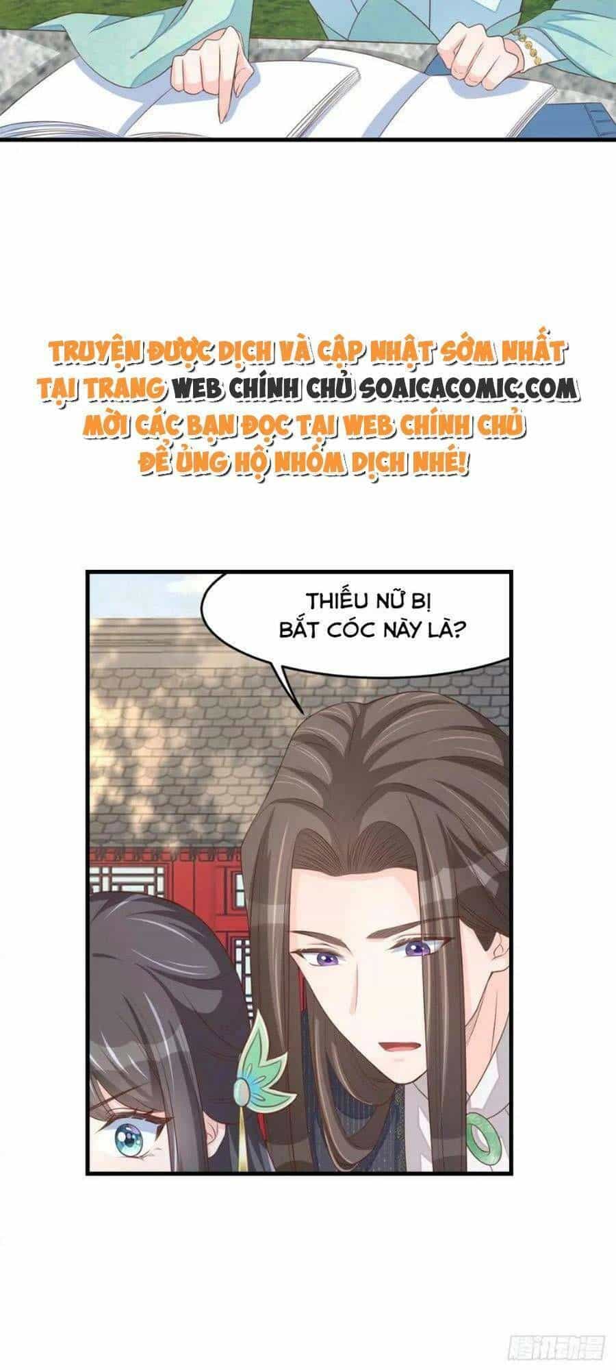 Ta Thuần Phục Bạo Vương - Chương 75 - ảnh 21