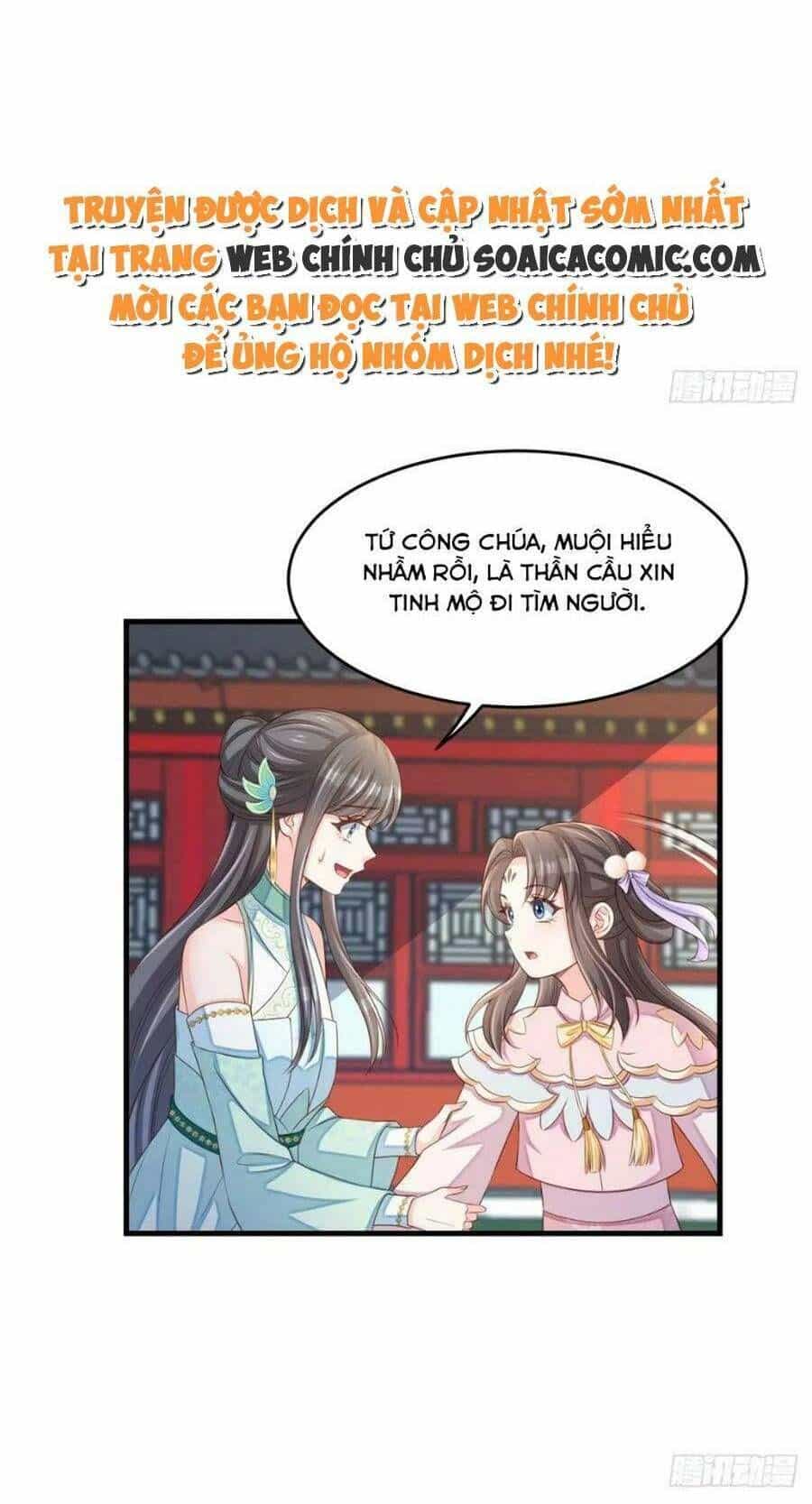 Ta Thuần Phục Bạo Vương - Chương 75 - ảnh 5