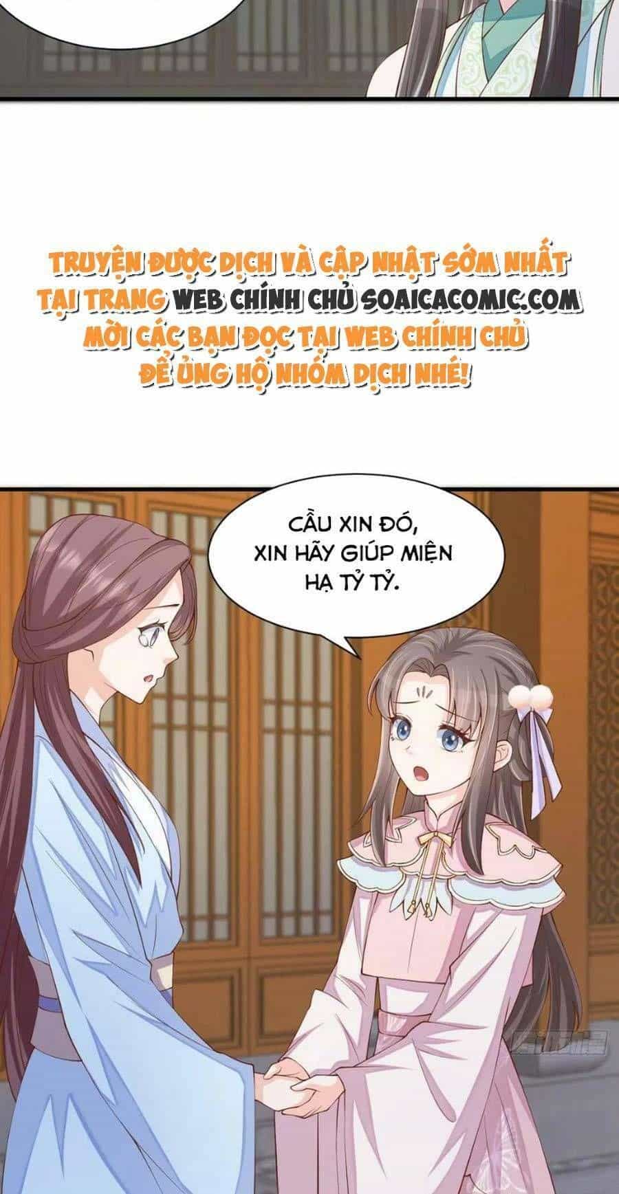 Ta Thuần Phục Bạo Vương - Chương 77 - ảnh 15