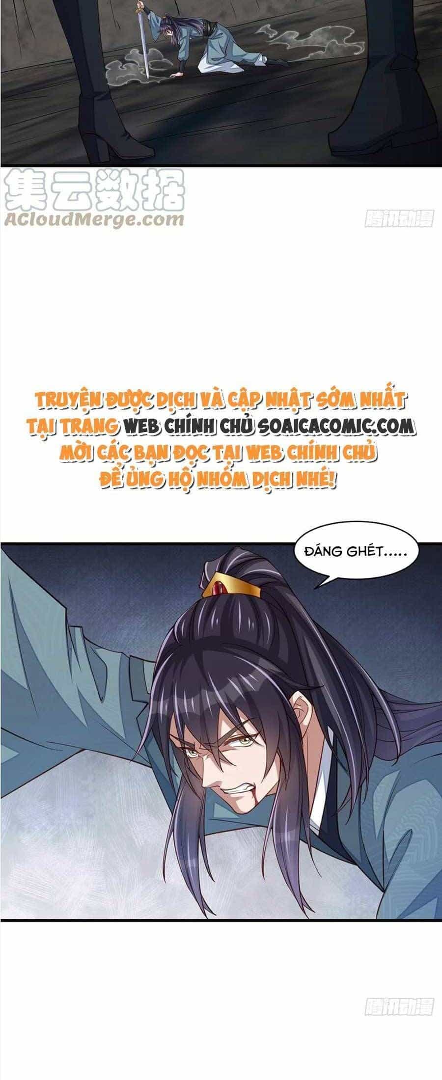 Ta Thuần Phục Bạo Vương - Chương 78 - ảnh 12