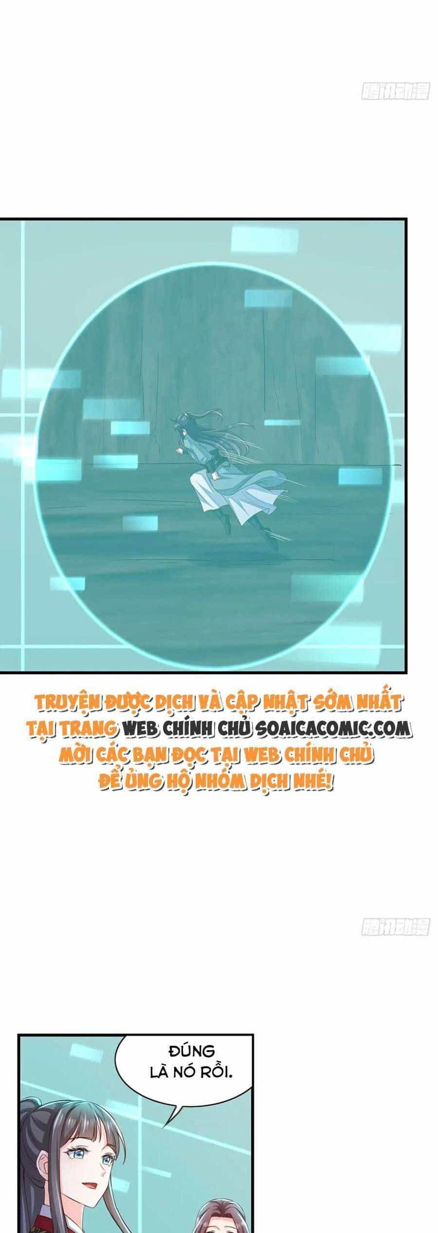 Ta Thuần Phục Bạo Vương - Chương 78 - ảnh 23