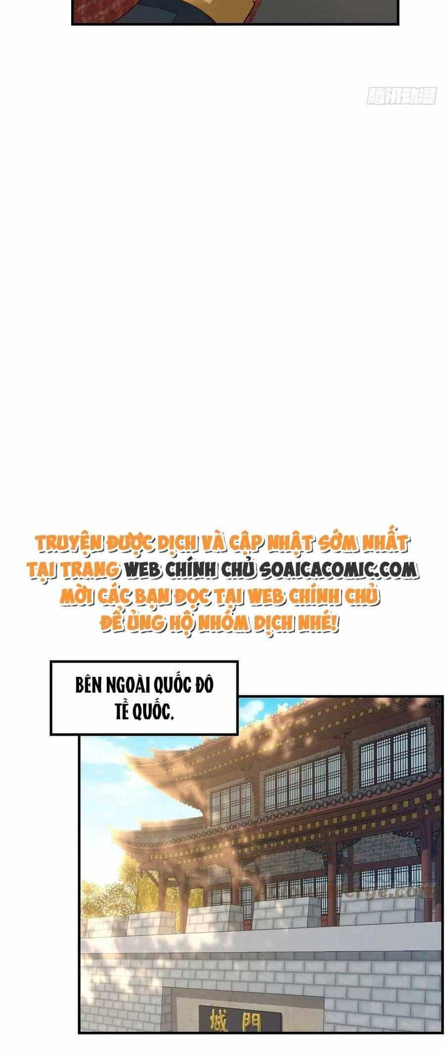 Ta Thuần Phục Bạo Vương - Chương 81 - ảnh 21