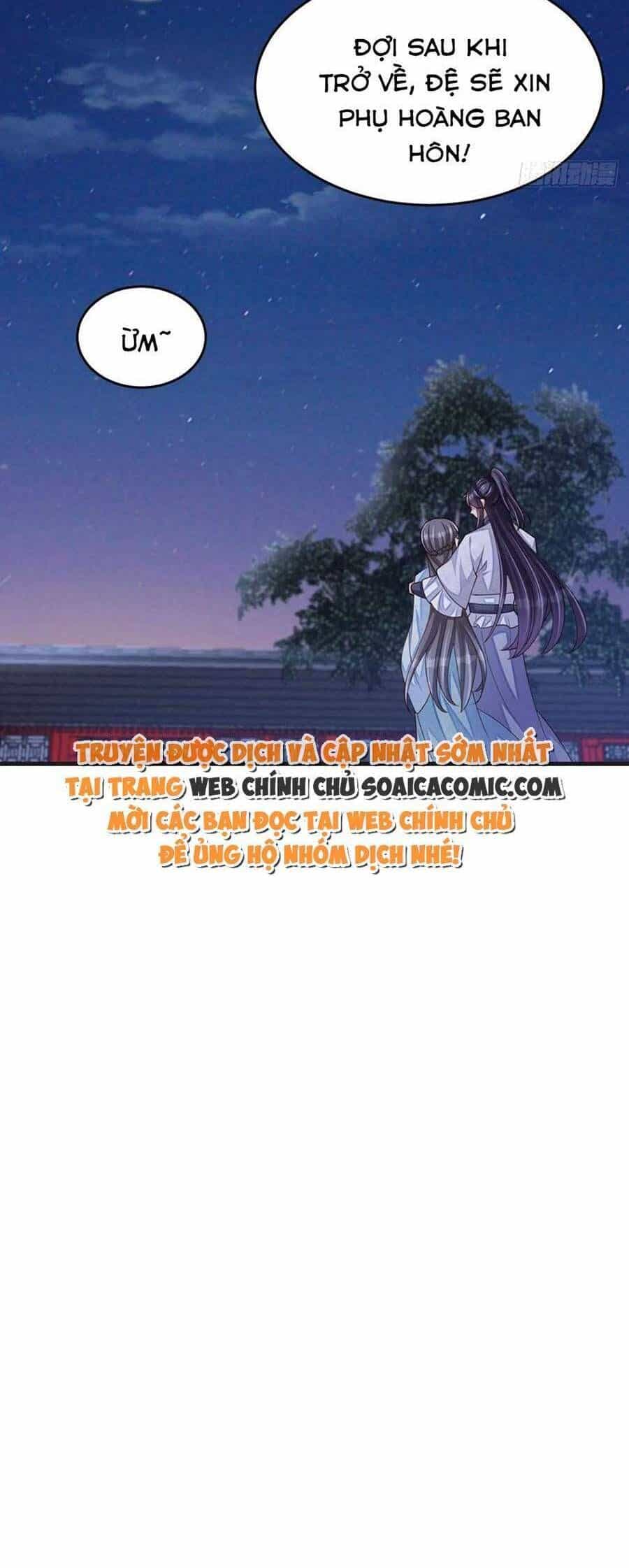 Ta Thuần Phục Bạo Vương - Chương 83 - ảnh 28