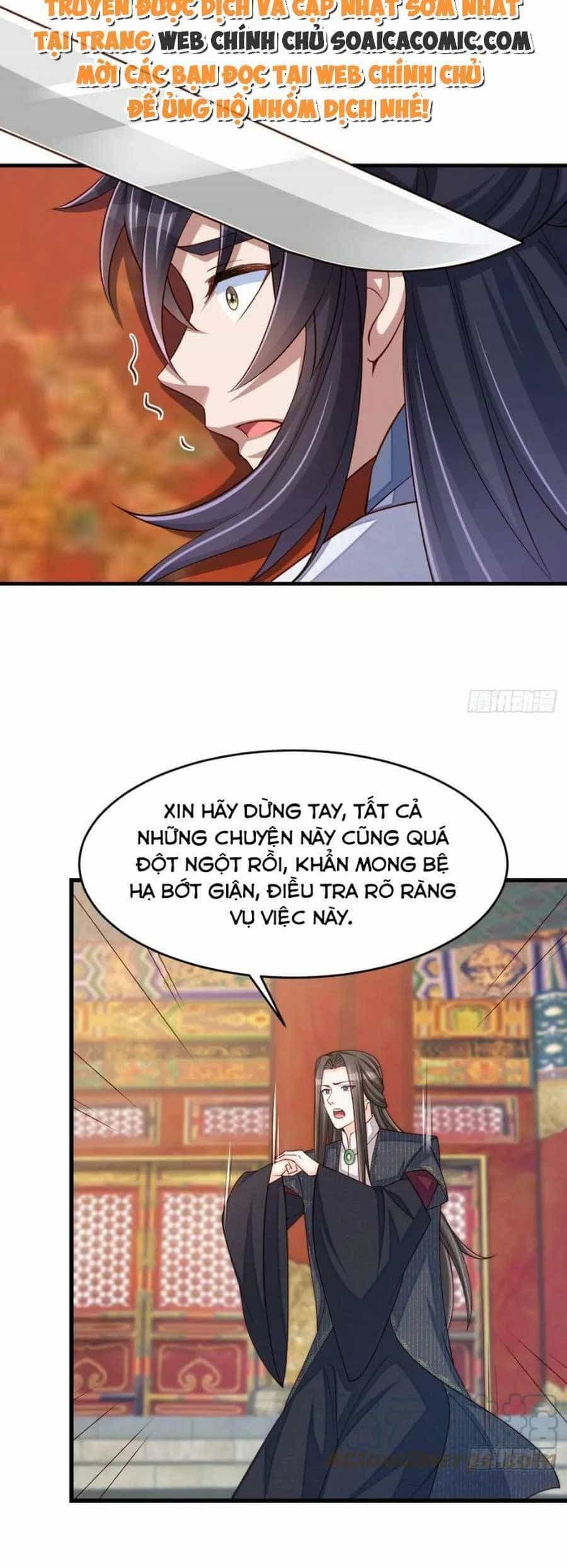 Ta Thuần Phục Bạo Vương - Chương 84 - ảnh 25