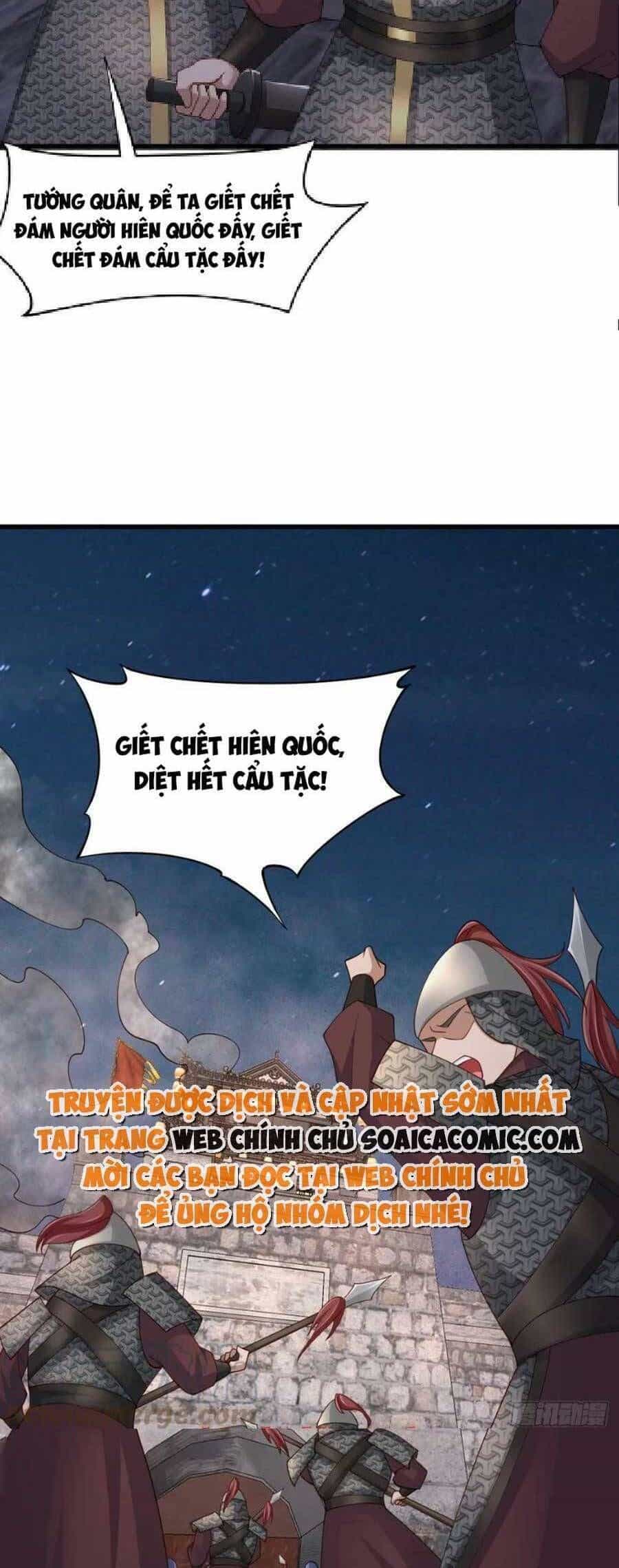 Ta Thuần Phục Bạo Vương - Chương 84 - ảnh 36