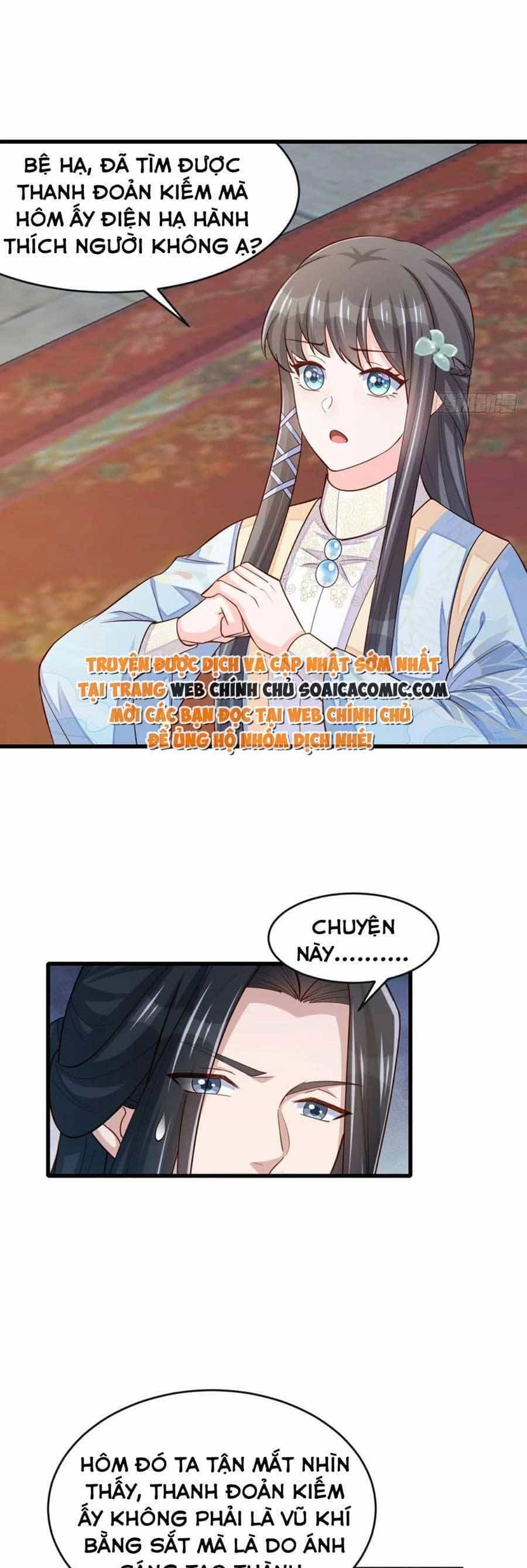 Ta Thuần Phục Bạo Vương - Chương 85 - ảnh 10