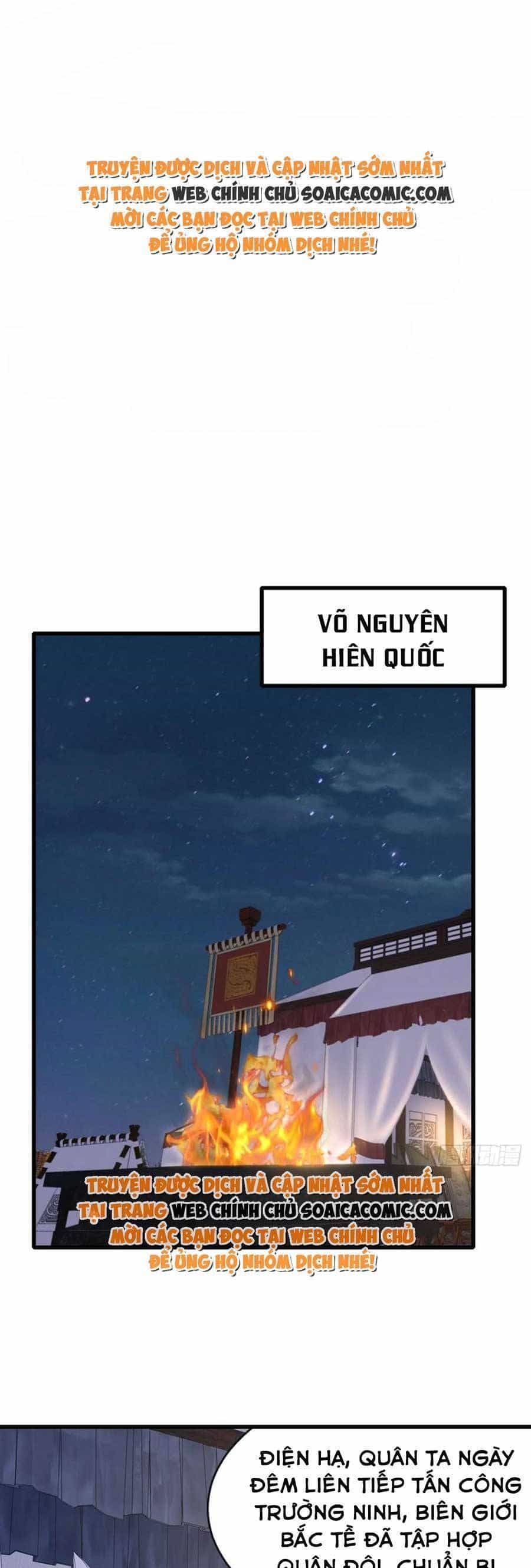 Ta Thuần Phục Bạo Vương - Chương 85 - ảnh 2