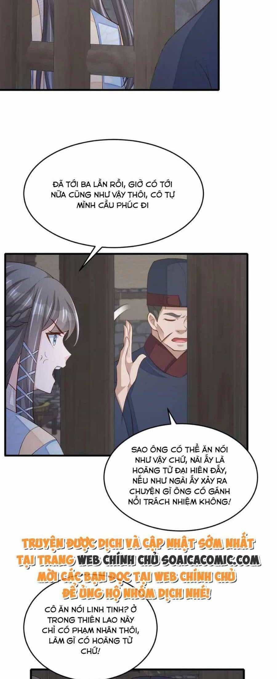 Ta Thuần Phục Bạo Vương - Chương 86 - ảnh 27