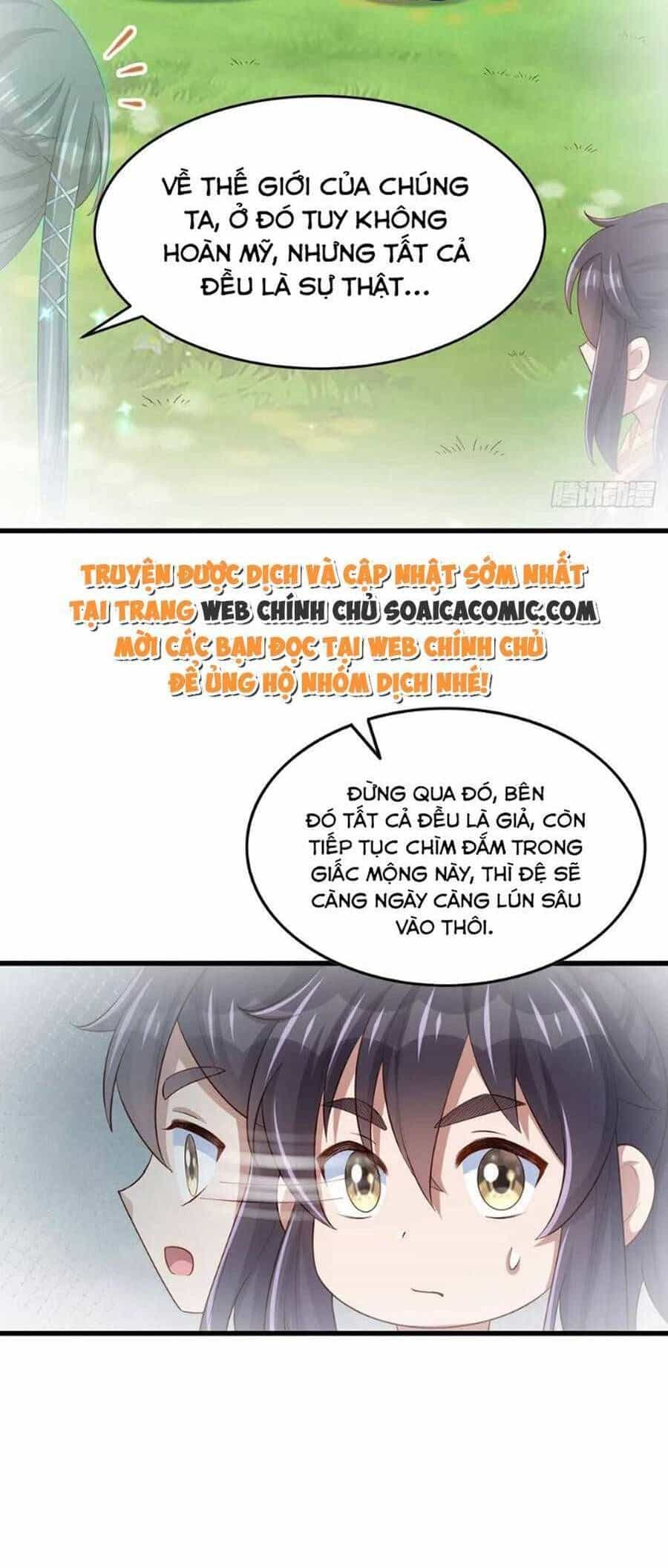 Ta Thuần Phục Bạo Vương - Chương 88 - ảnh 19