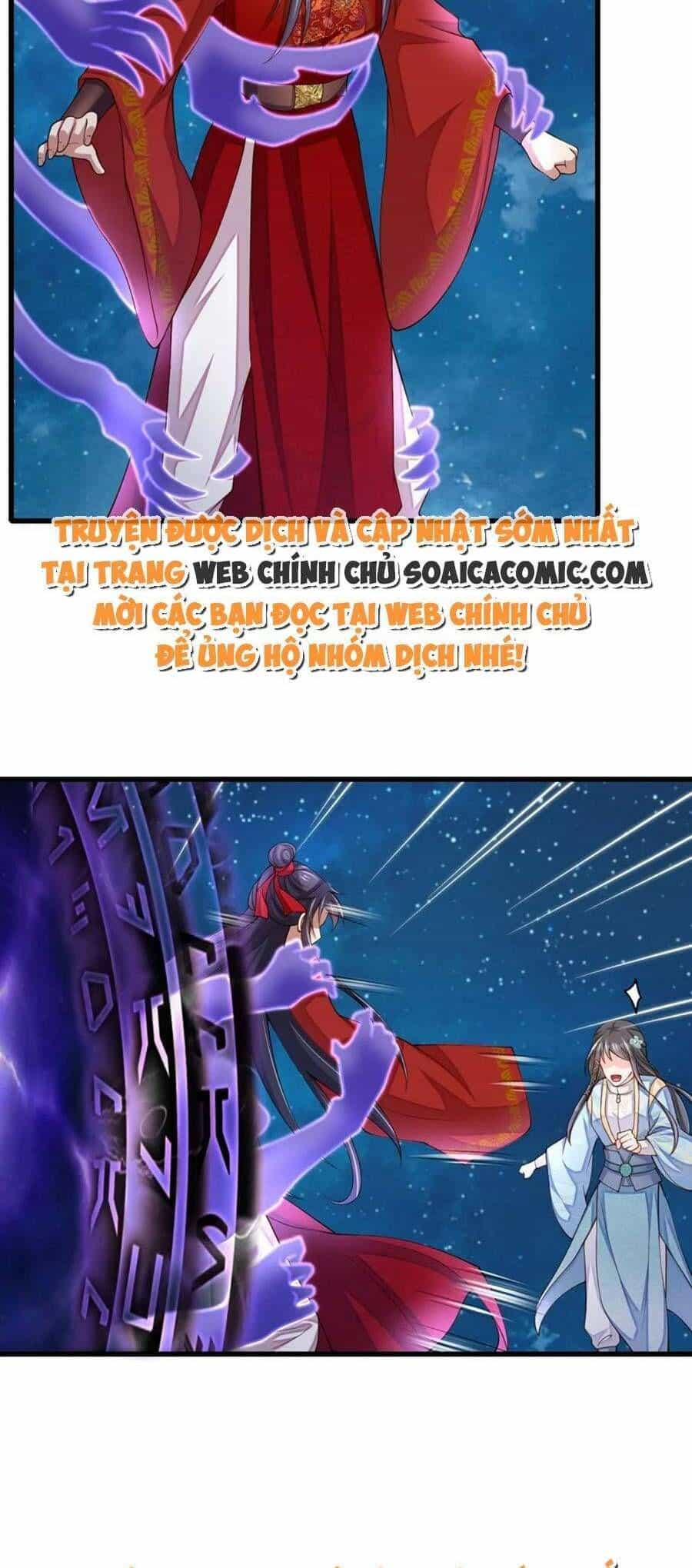 Ta Thuần Phục Bạo Vương - Chương 90 - ảnh 11