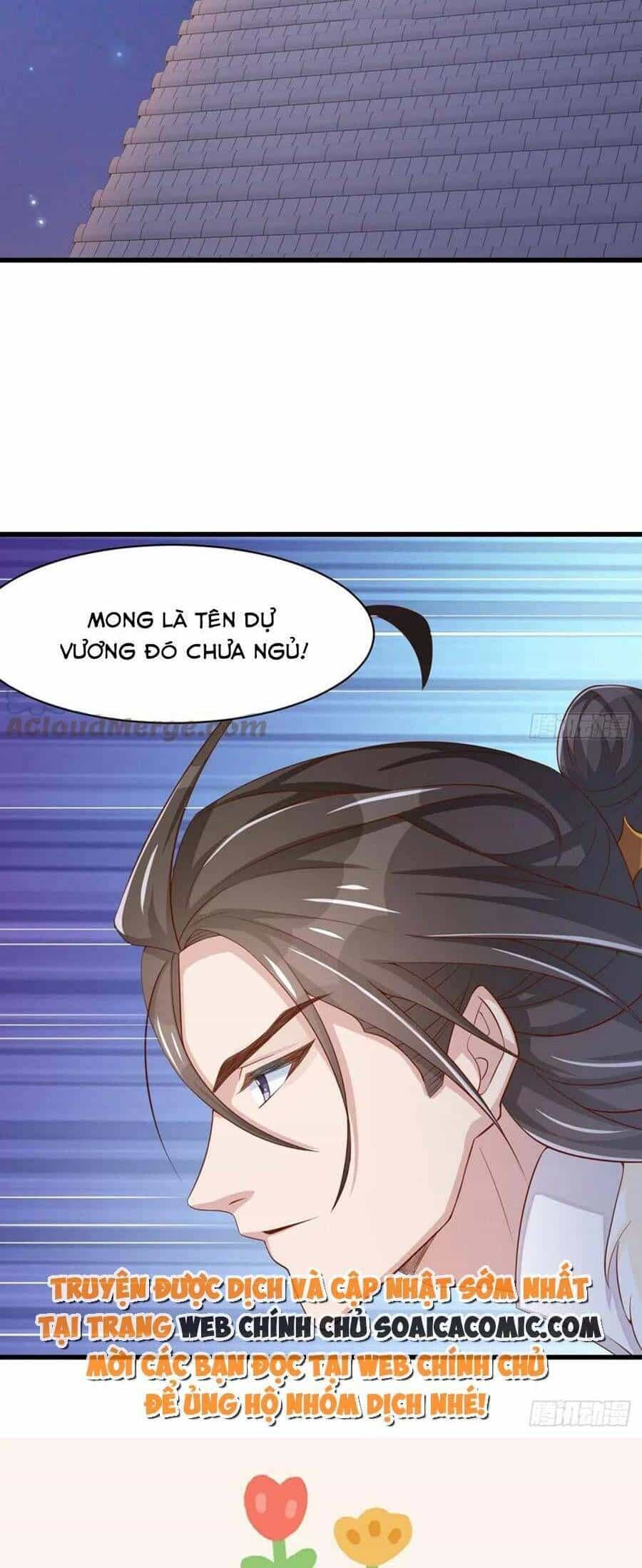 Ta Thuần Phục Bạo Vương - Chương 90 - ảnh 35