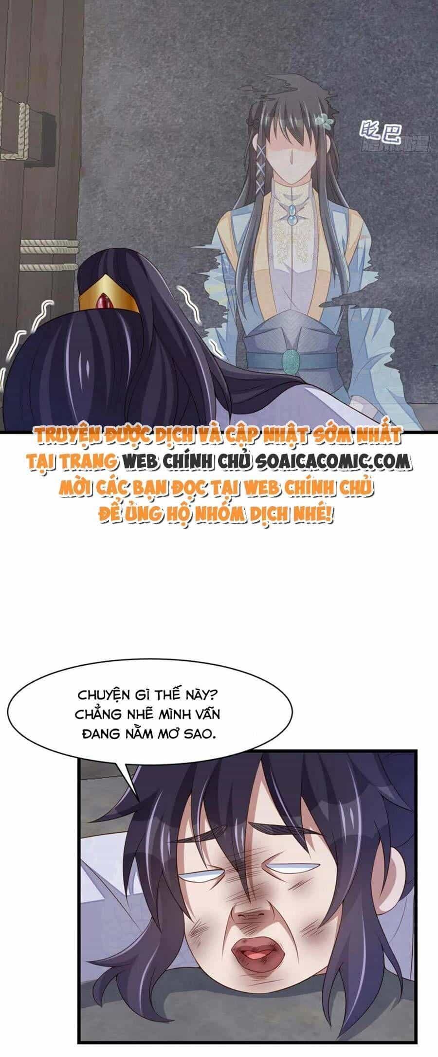 Ta Thuần Phục Bạo Vương - Chương 94 - ảnh 8
