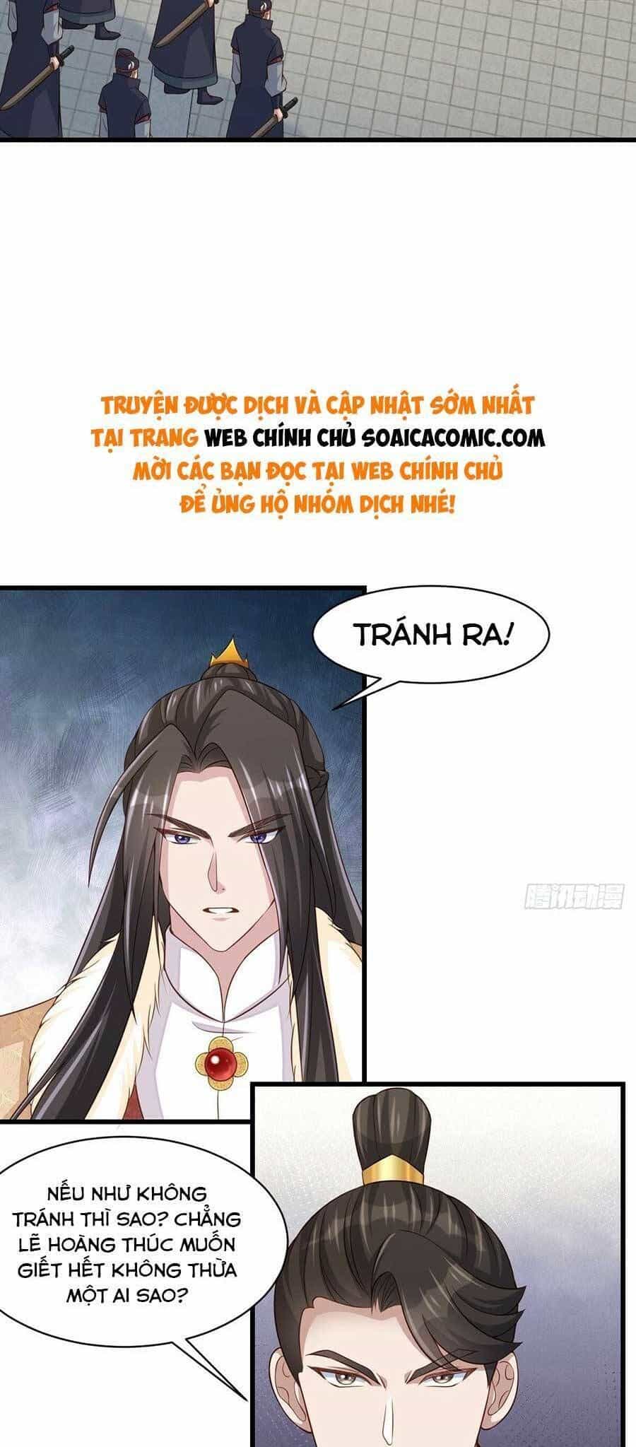 Ta Thuần Phục Bạo Vương - Chương 96 - ảnh 3