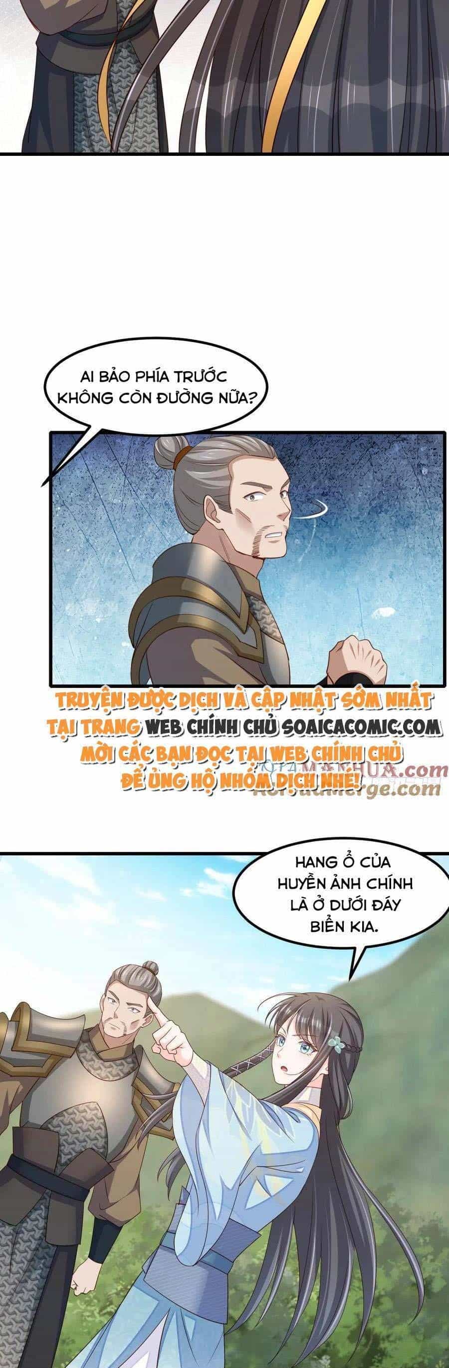 Ta Thuần Phục Bạo Vương - Chương 99 - ảnh 7