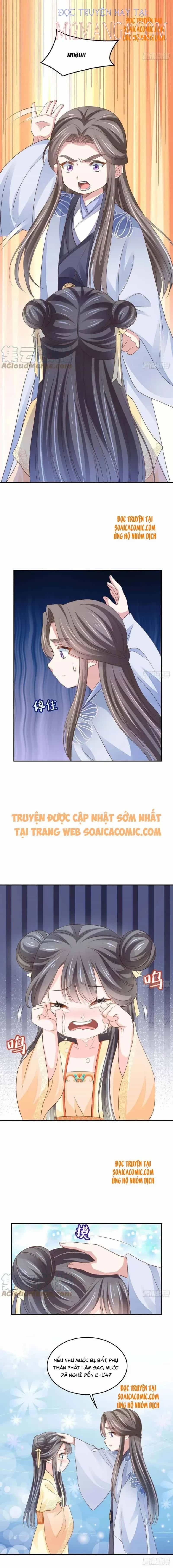 Ta Thuần Phục Bạo Vương - Chương 26.5 - ảnh 3