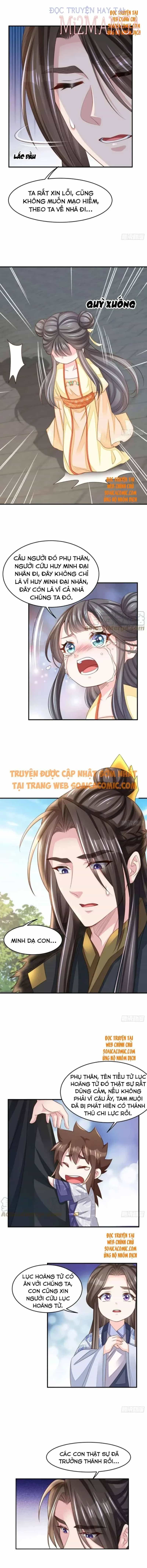 Ta Thuần Phục Bạo Vương - Chương 27 - ảnh 4