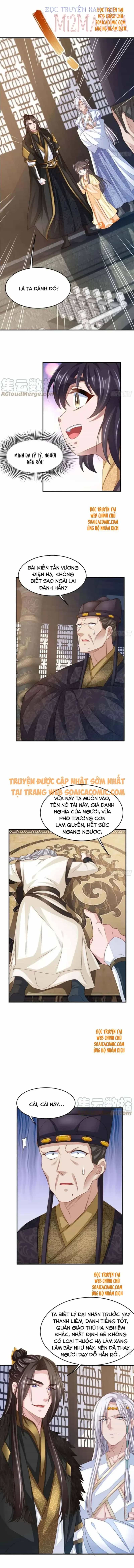 Ta Thuần Phục Bạo Vương - Chương 30.5 - ảnh 3