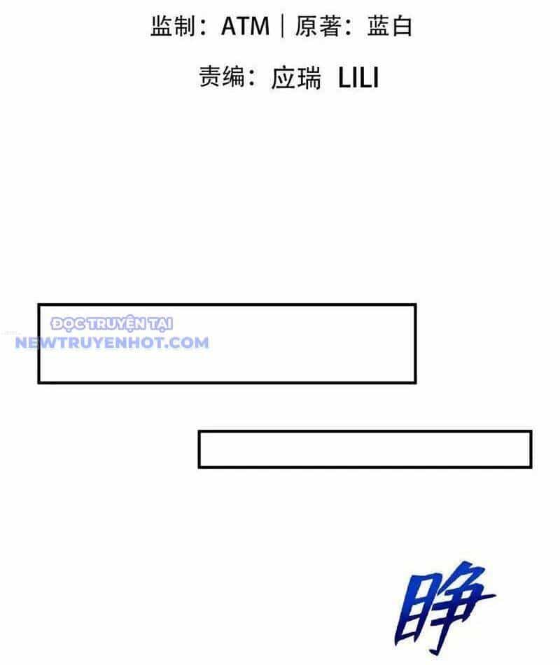 Ta Thực Sự Không Muốn Làm Thần Tiên - Chương 123 - ảnh 4