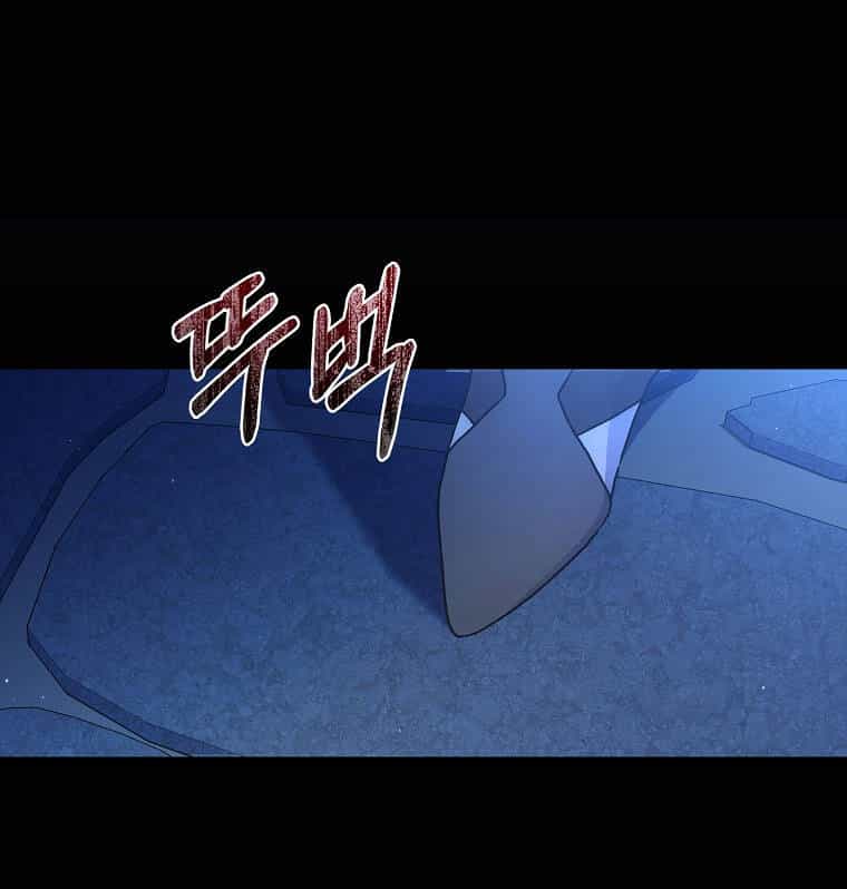 Ta Trở Thành Con Gái Nuôi Của Nam Chính - Chương 71.2 - ảnh 22