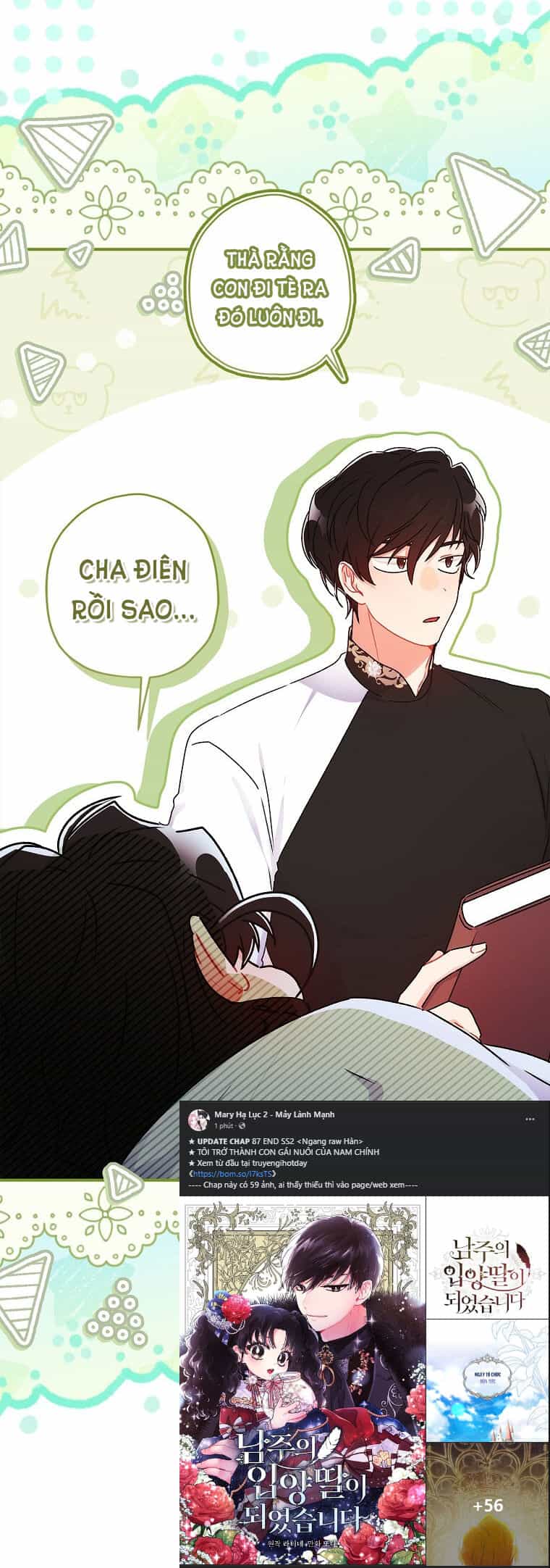 Ta Trở Thành Con Gái Nuôi Của Nam Chính - Chương 87.1 - ảnh 11