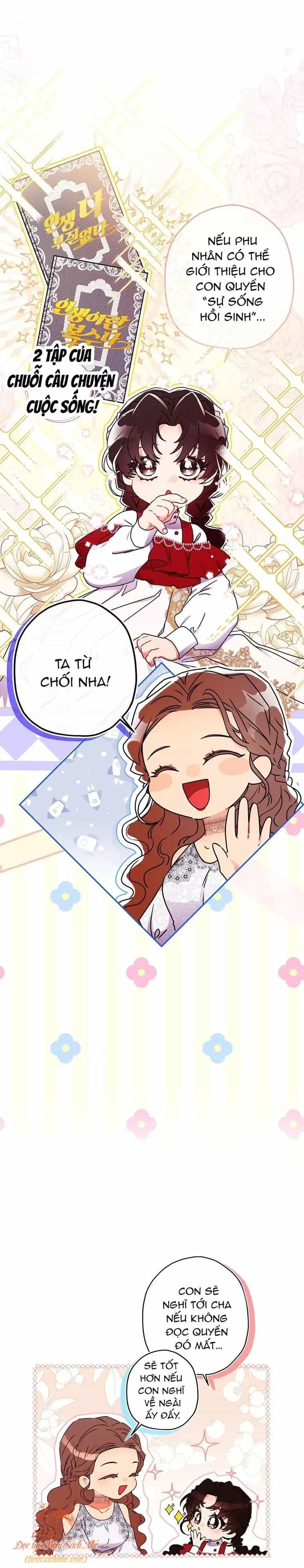 Ta Trở Thành Con Gái Nuôi Của Nam Chính - Chương 54 - ảnh 17