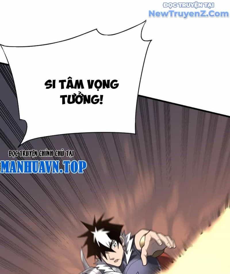 Ta Trở Thành Đại Phản Diện Của Toàn Sever - Chương 117 - ảnh 17